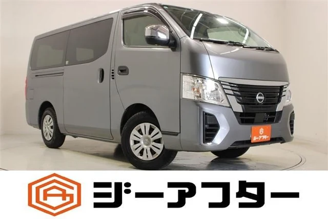 2022 Nissan Caravan 2.0 EX Van for sale, Japanese used car export | GULJI TRADERS