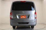 2022 Nissan Caravan 2.0 EX Van for sale, Japanese used car export - photo 12 of 30 | GULJI TRADERS