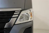 2022 Nissan Caravan 2.0 EX Van for sale, Japanese used car export - photo 16 of 30 | GULJI TRADERS