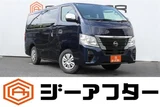 2022 Nissan Caravan EX Long Van for sale, Japanese used car export - photo 1 of 30 | GULJI TRADERS