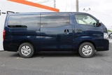 2022 Nissan Caravan EX Long Van for sale, Japanese used car export - photo 8 of 30 | GULJI TRADERS