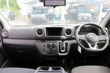 2022 Nissan Caravan EX Long Van for sale, Japanese used car export - photo 17 of 30 | GULJI TRADERS