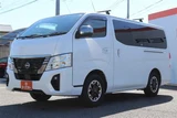2022 Nissan Caravan Van for sale, Japanese used car export - photo 25 of 30 | GULJI TRADERS