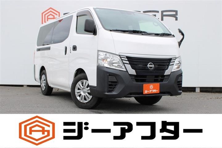 2022 Nissan Caravan 2.0 DX Van for sale, Japanese used car export - photo 1 of 30 | GULJI TRADERS