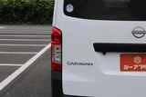 2022 Nissan Caravan 2.0 DX Van for sale, Japanese used car export - photo 16 of 30 | GULJI TRADERS