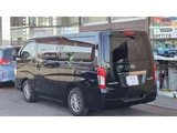 2022 Nissan Caravan 2.0 Long Van for sale, Japanese used car export - photo 6 of 17 | GULJI TRADERS