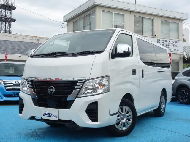 2022 Nissan Caravan Long EX Van for sale, Japanese used car export | GULJI TRADERS