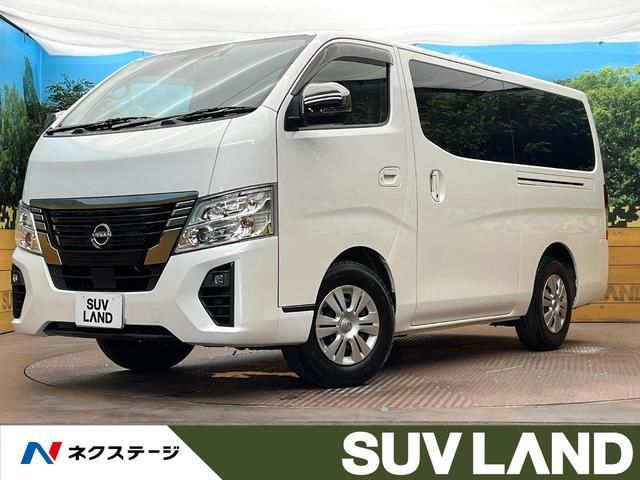 2022 Nissan Caravan Long - photo 1 2022 Nissan Caravan Long Van for sale, Japanese used car export | GULJI TRADERS