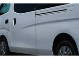 2023 Nissan Caravan 2.5 Van for sale, Japanese used car export - photo 34 of 50 | GULJI TRADERS