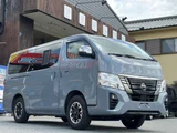 2023 Nissan Caravan 4WD Van for sale, Japanese used car export - photo 3 of 79 | GULJI TRADERS