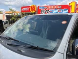 2023 Nissan Caravan 4WD Van for sale, Japanese used car export - photo 14 of 79 | GULJI TRADERS