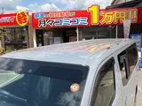 2023 Nissan Caravan 4WD Van for sale, Japanese used car export - photo 15 of 79 | GULJI TRADERS