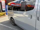 2023 Nissan Caravan 4WD Van for sale, Japanese used car export - photo 38 of 79 | GULJI TRADERS