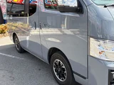 2023 Nissan Caravan 4WD Van for sale, Japanese used car export - photo 40 of 79 | GULJI TRADERS