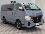 2023 Nissan Caravan 2.4 Long Van for sale, Japanese used car export - photo 42 of 58 | GULJI TRADERS