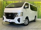 2023 Nissan Caravan Van for sale, Japanese used car export - photo 1 of 30 | GULJI TRADERS