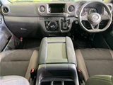 2023 Nissan Caravan Van for sale, Japanese used car export - photo 30 of 30 | GULJI TRADERS