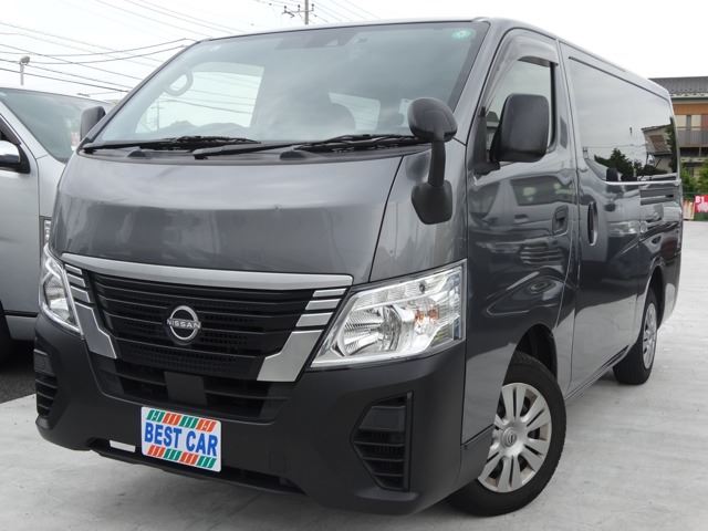 2023 Nissan Caravan 2.0 DX Long - photo 1 2023 Nissan Caravan 2.0 DX Long Van for sale, Japanese used car export - photo 1 of 50 | GULJI TRADERS
