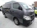 2023 Nissan Caravan 2.0 DX Long Van for sale, Japanese used car export - photo 17 of 50 | GULJI TRADERS