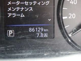 2023 Nissan Caravan 2.0 DX Long Van for sale, Japanese used car export - photo 26 of 50 | GULJI TRADERS