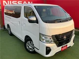 2023 Nissan Caravan Long Van for sale, Japanese used car export - photo 10 of 43 | GULJI TRADERS