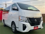 2023 Nissan Caravan Long Van for sale, Japanese used car export - photo 13 of 43 | GULJI TRADERS