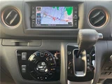 2023 Nissan Caravan Long Van for sale, Japanese used car export - photo 35 of 43 | GULJI TRADERS