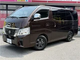 2023 Nissan Caravan Long Van for sale, Japanese used car export - photo 1 of 50 | GULJI TRADERS