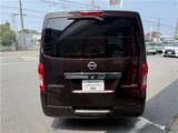 2023 Nissan Caravan Long Van for sale, Japanese used car export - photo 5 of 50 | GULJI TRADERS