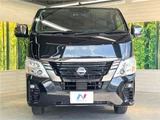 2023 Nissan Caravan Van for sale, Japanese used car export - photo 6 of 30 | GULJI TRADERS