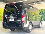 2023 Nissan Caravan Van for sale, Japanese used car export - photo 24 of 30 | GULJI TRADERS