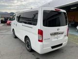 2023 Nissan Caravan 2.4 Long Van for sale, Japanese used car export - photo 8 of 34 | GULJI TRADERS