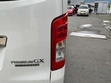 2023 Nissan Caravan 2.4 Long Van for sale, Japanese used car export - photo 30 of 34 | GULJI TRADERS