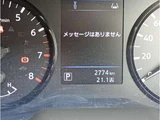 2023 Nissan Caravan 2.5 Van for sale, Japanese used car export - photo 18 of 70 | GULJI TRADERS