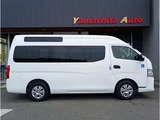 2023 Nissan Caravan 2.5 Van for sale, Japanese used car export - photo 43 of 70 | GULJI TRADERS