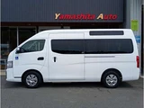 2023 Nissan Caravan 2.5 Van for sale, Japanese used car export - photo 47 of 70 | GULJI TRADERS