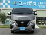 2023 Nissan Caravan Van for sale, Japanese used car export - photo 8 of 48 | GULJI TRADERS