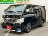 2023 Nissan Caravan 2.0 Long AUTECH Exterior Selection Van for sale, Japanese used car export - photo 1 of 50 | GULJI TRADERS