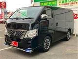 2023 Nissan Caravan 2.0 Long AUTECH Exterior Selection Van for sale, Japanese used car export - photo 6 of 50 | GULJI TRADERS