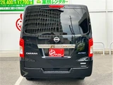 2023 Nissan Caravan 2.0 Long AUTECH Exterior Selection Van for sale, Japanese used car export - photo 7 of 50 | GULJI TRADERS