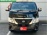2023 Nissan Caravan 2.0 Long Van for sale, Japanese used car export - photo 5 of 50 | GULJI TRADERS