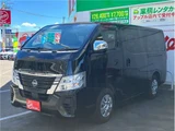 2023 Nissan Caravan 2.0 Long Van for sale, Japanese used car export - photo 6 of 50 | GULJI TRADERS