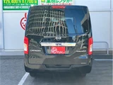 2023 Nissan Caravan 2.0 Long Van for sale, Japanese used car export - photo 7 of 50 | GULJI TRADERS