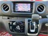 2023 Nissan Caravan 2.0 Long Van for sale, Japanese used car export - photo 21 of 50 | GULJI TRADERS