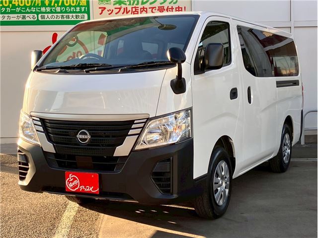 2023 Nissan Caravan Long DX Diesel Turbo 4WD Van for sale, Japanese used car export - photo 1 of 78 | GULJI TRADERS
