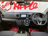 2023 Nissan Caravan Long DX Diesel Turbo 4WD Van for sale, Japanese used car export - photo 16 of 78 | GULJI TRADERS