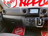2023 Nissan Caravan Long DX Diesel Turbo 4WD Van for sale, Japanese used car export - photo 20 of 78 | GULJI TRADERS