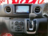 2023 Nissan Caravan Long DX Diesel Turbo 4WD Van for sale, Japanese used car export - photo 23 of 78 | GULJI TRADERS