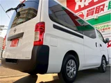 2023 Nissan Caravan Long DX Diesel Turbo 4WD Van for sale, Japanese used car export - photo 64 of 78 | GULJI TRADERS