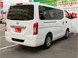 2023 Nissan Caravan Long EX Diesel Turbo Van for sale, Japanese used car export - photo 4 of 78 | GULJI TRADERS
